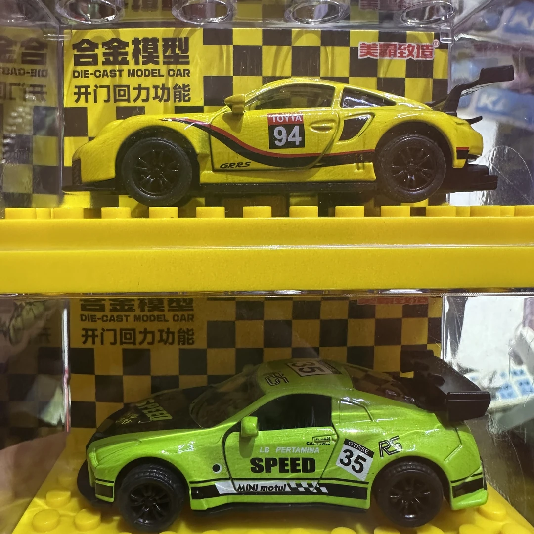 1/64合金玩具儿童礼物开门回力车