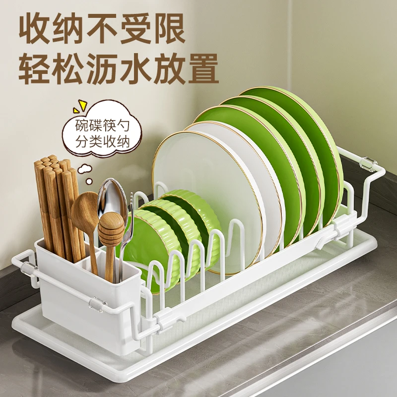 小型碗盘沥水架厨房水槽不锈钢伸缩碗碟收纳架橱柜内置放碗置物架