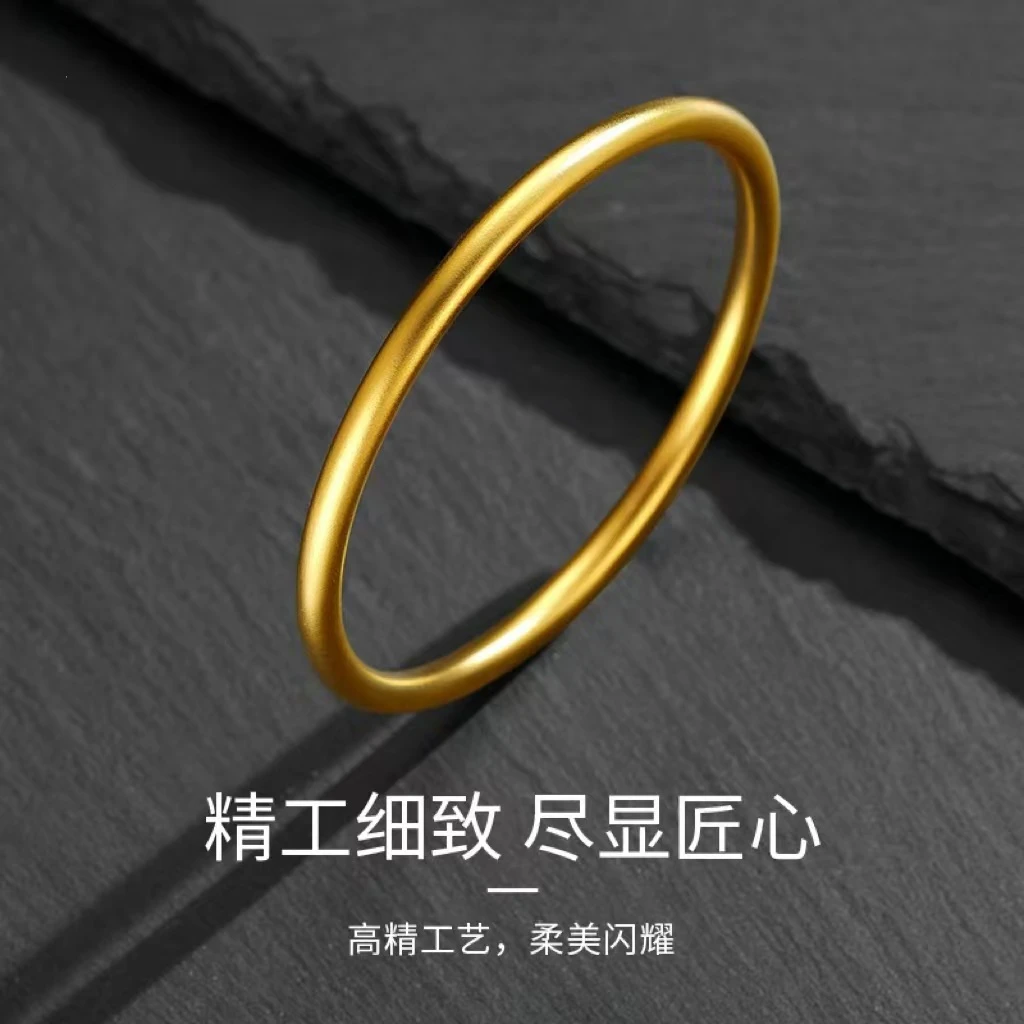 【特惠商品不退换！】57圈厚壁中空圆条手镯保证黄金足金品质