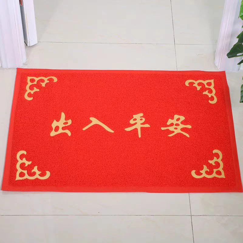 地垫DA823混色家用垫子