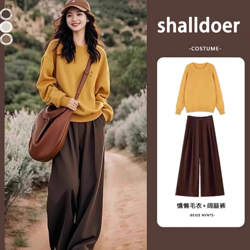 甜美可爱氛围感套装女2025春秋款别致黄色套头卫衣休闲裤两件套