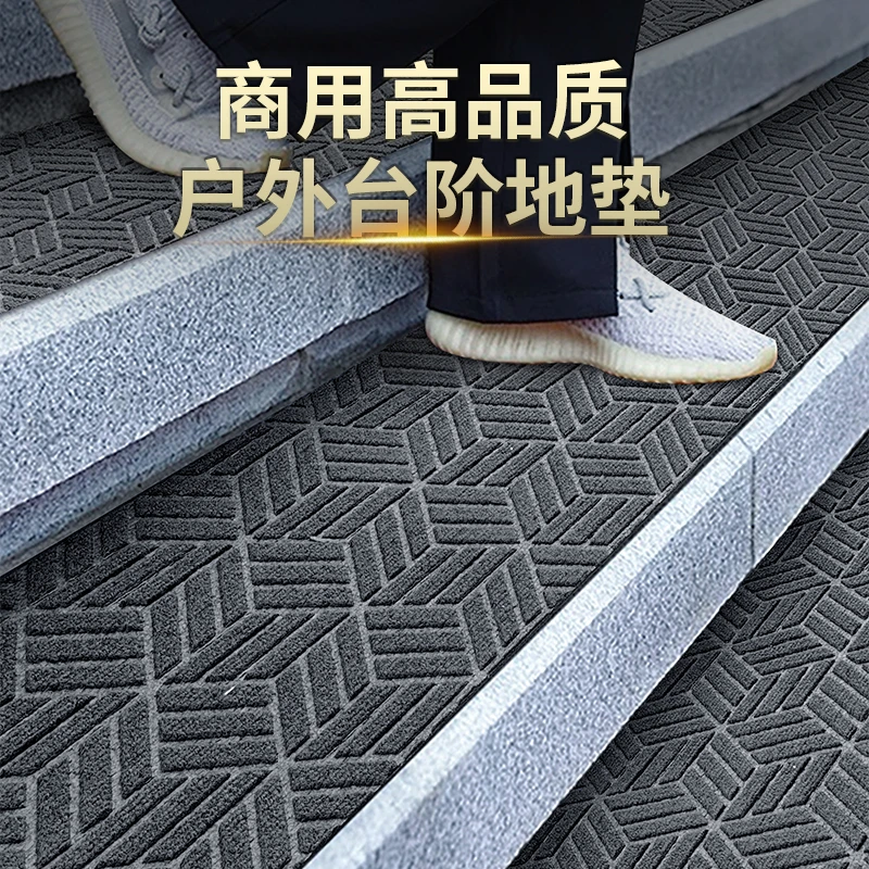商用门垫台阶地垫酒店商场入户门口防尘吸水防滑除尘地毯