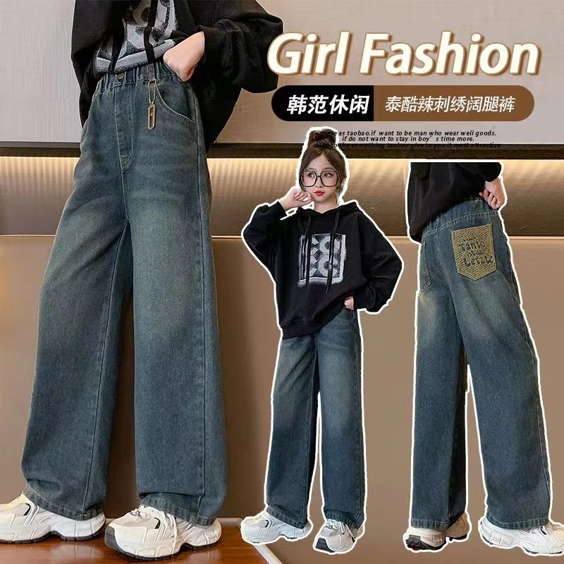 4119冬季加绒刺绣牛仔裤