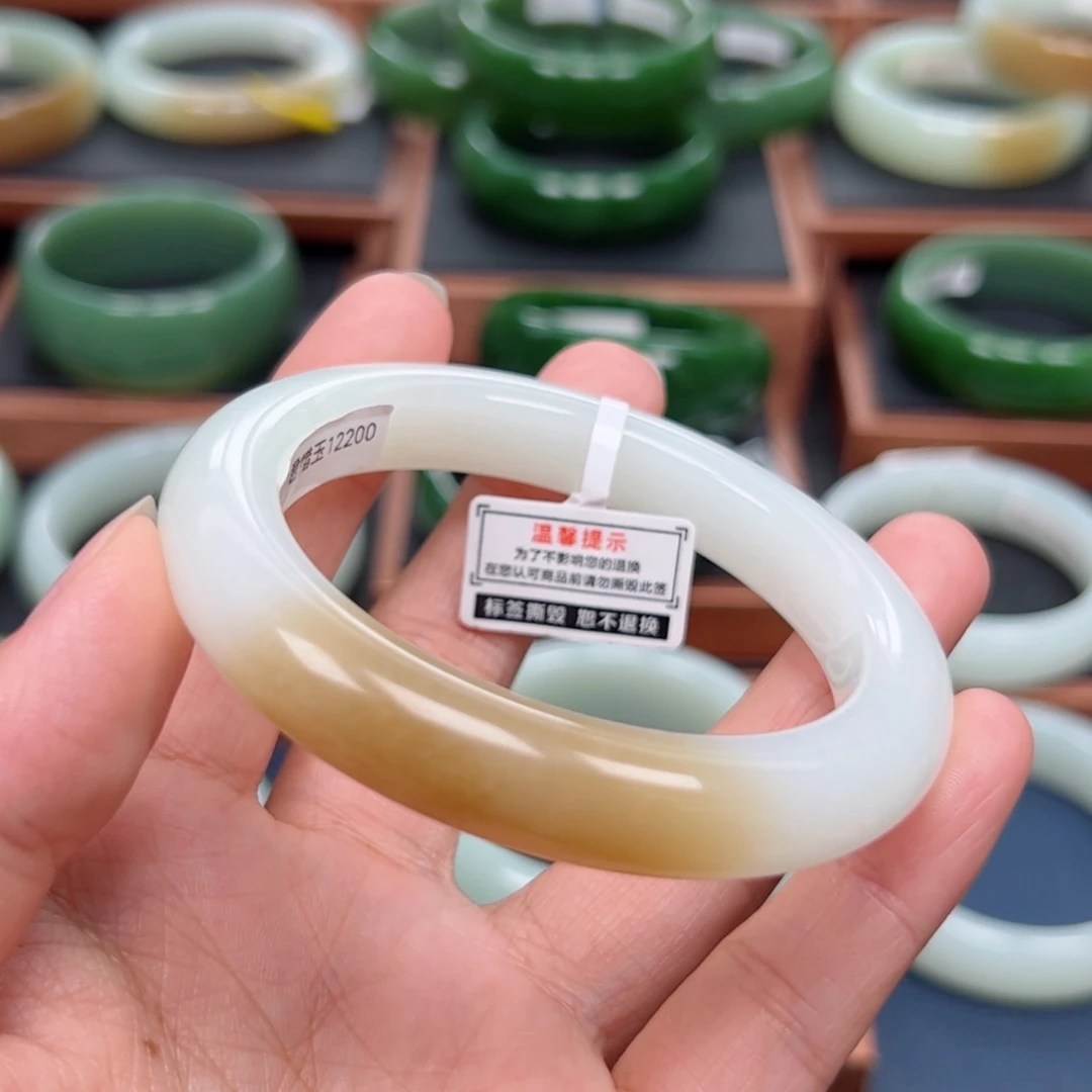 未镶嵌手镯和田玉（糖玉）大**?58