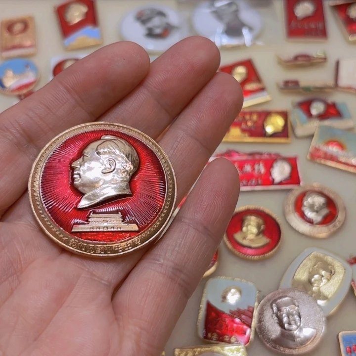 其他普通金属糖**爸我也