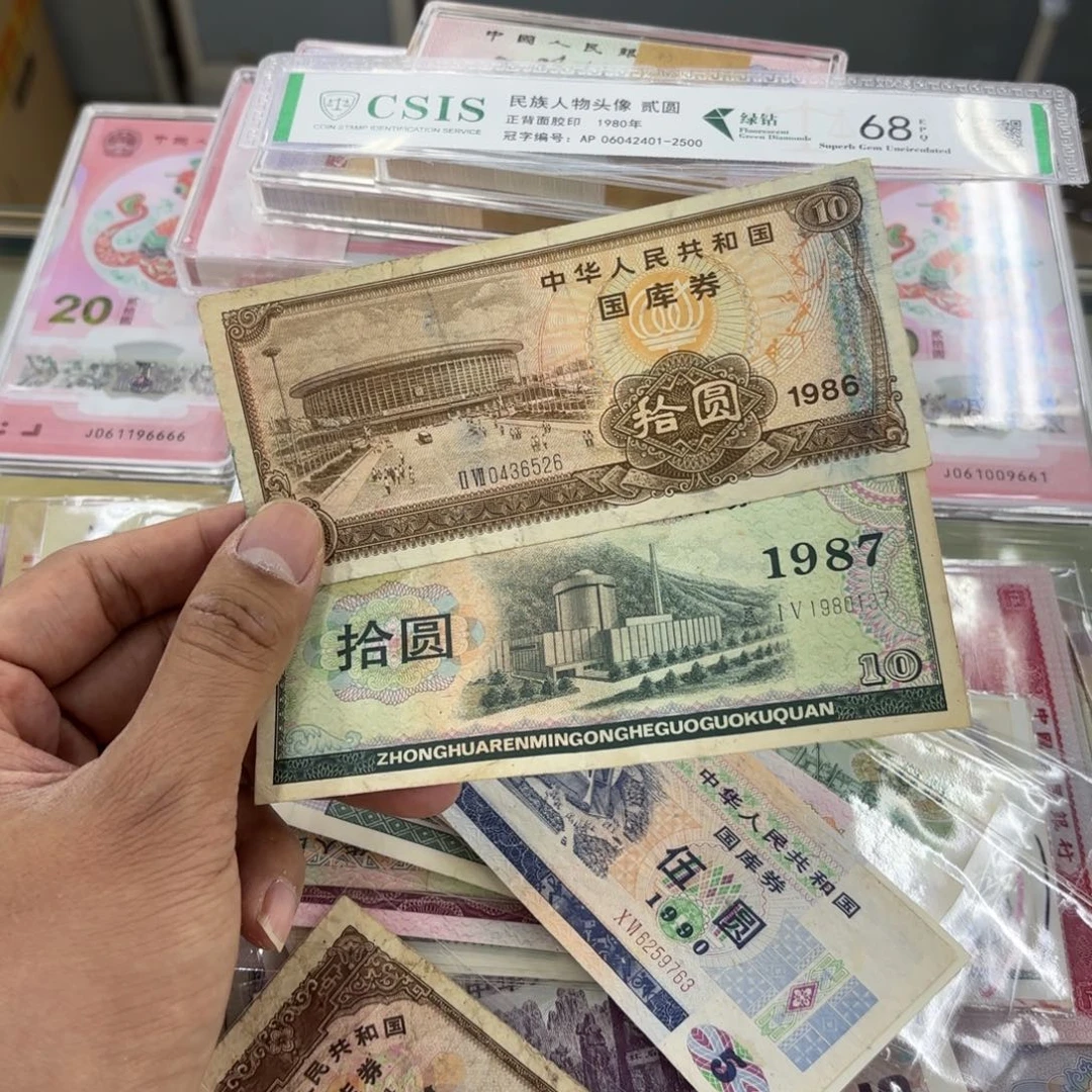 00000000000000000111