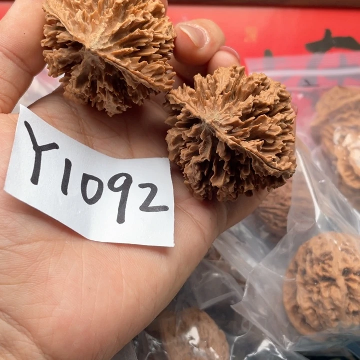 文玩核桃吊坠核桃