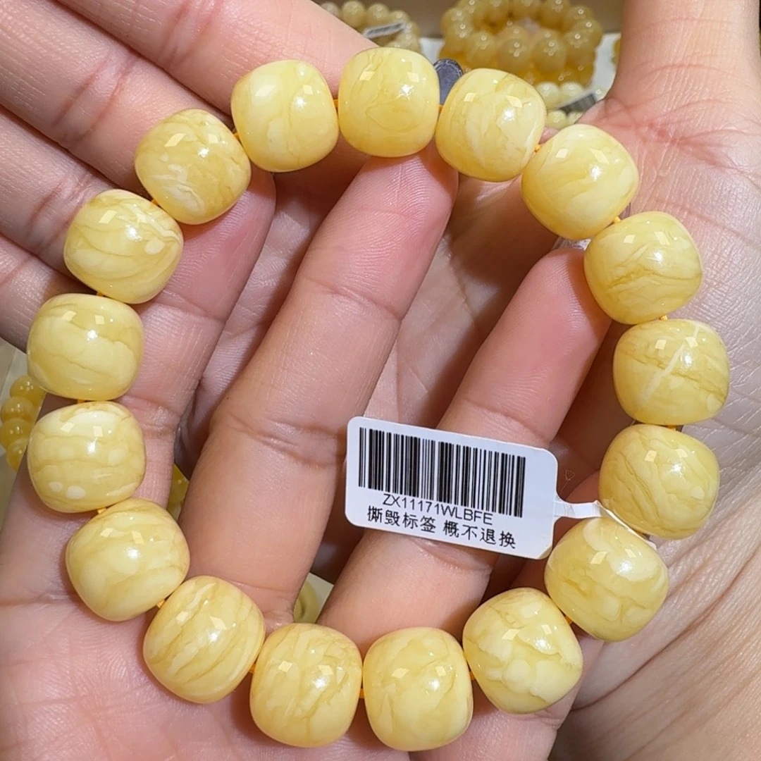 琥珀未镶嵌珠宝奇石14m焦皮同料老型虎皮花蜡手串28.6