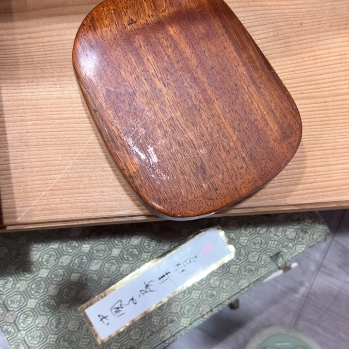 大*新亿阁杂项无售后
