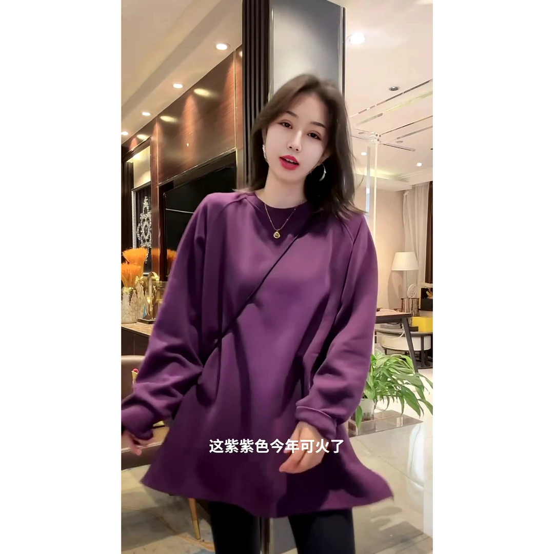 时尚设计特色字刺绣袖圆领长袖大衫卫衣