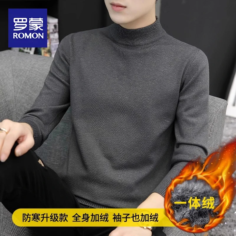 罗蒙半高领毛衣男秋冬季加绒加厚打底衫保暖针织衫毛线衣2025新款