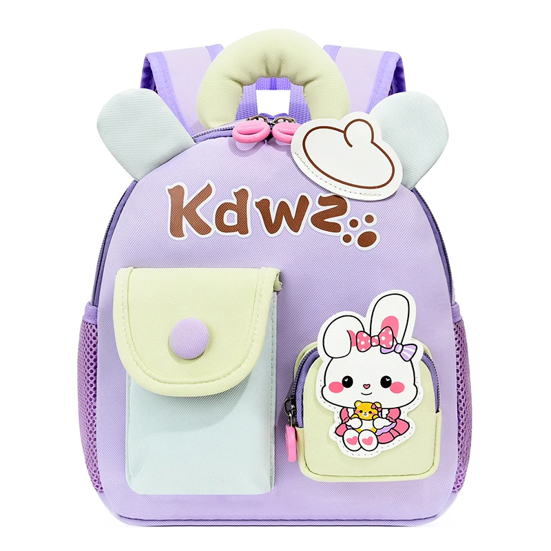 儿童书包幼儿园小中班女孩2-4岁轻便护脊托班入园背包宝宝双肩包