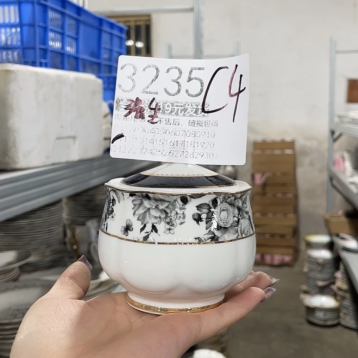 碗外贸瑕疵尾单不售后，介意慎拍，满19包邮
