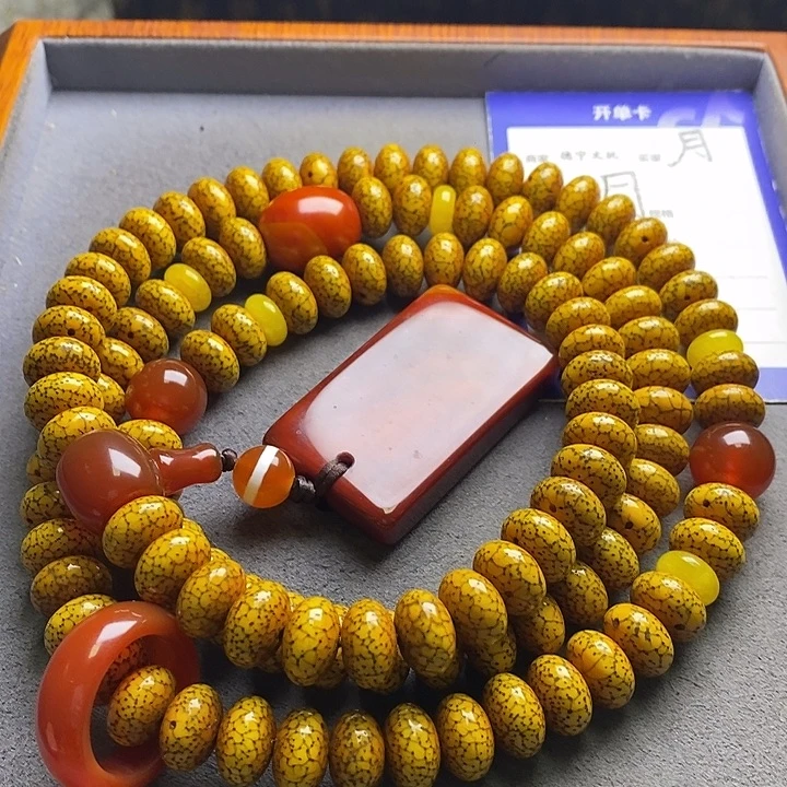 星月菩提吊坠星月