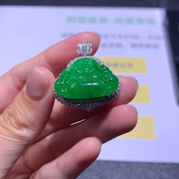 翡翠18K金镶嵌挂件