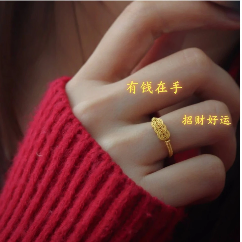 钛钢戒指 招财好运戒指女过年爆款金钱币聚财时来运转可调节指环