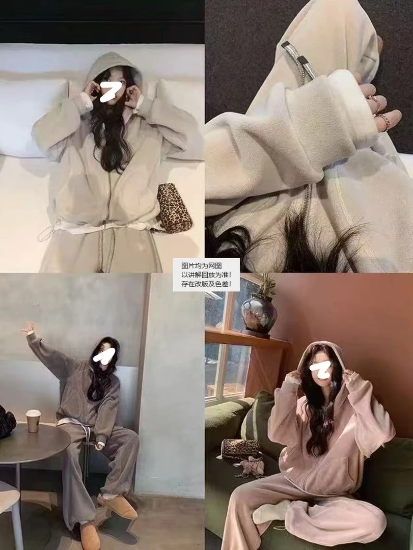 天一~双面糯米绒韩系休闲绒绒懒人套装宽松连帽显瘦慵懒套装8316