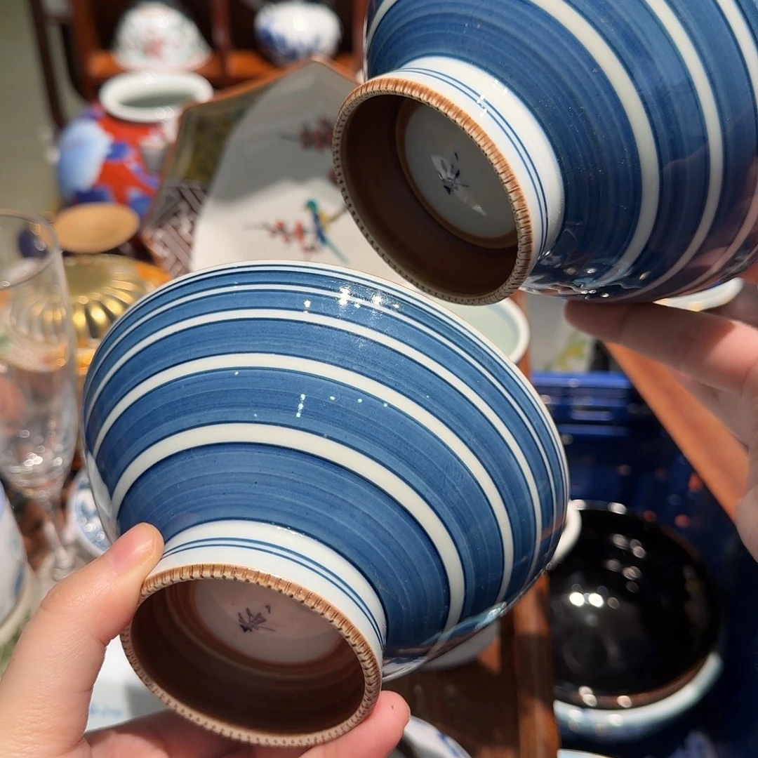 瓷片任意三单包邮 非全新