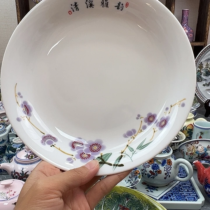 陶摆件景德镇陶瓷56733