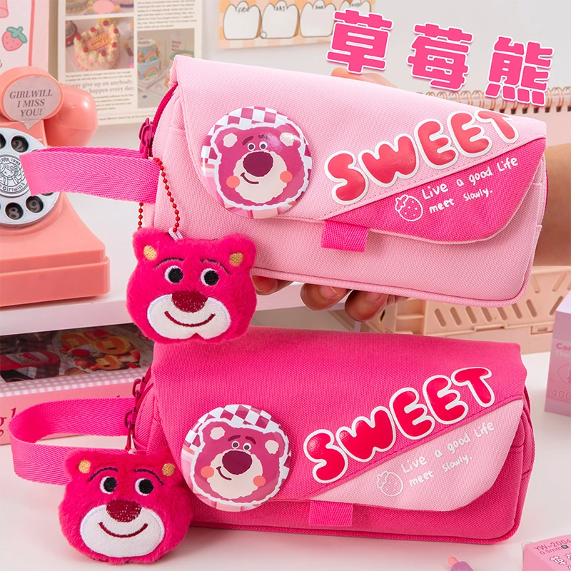 草莓熊笔袋女孩三层大容量铅笔盒高初中小学生儿童简约可爱文具袋
