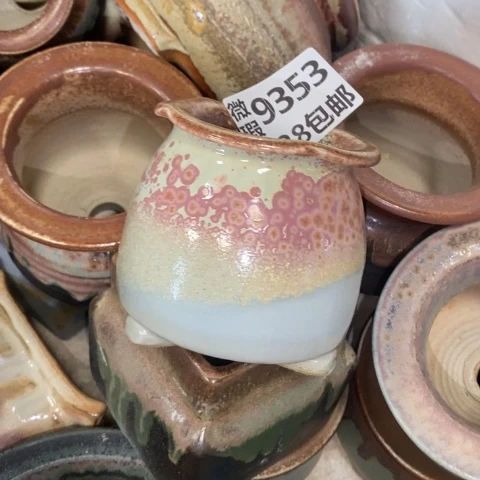 罐9353 微瑕38包邮景德镇陶瓷