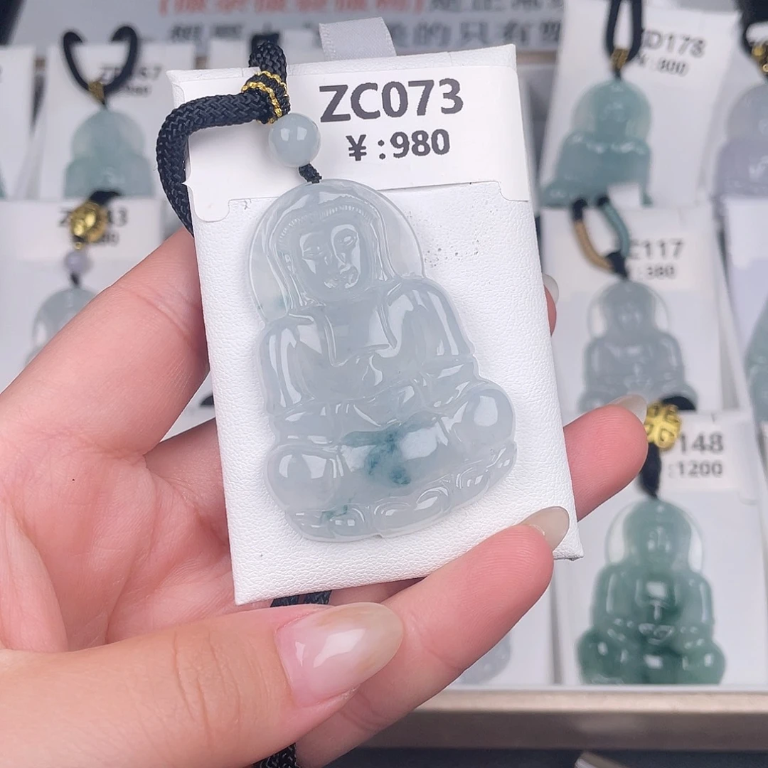 翡翠未镶嵌颈饰zc073