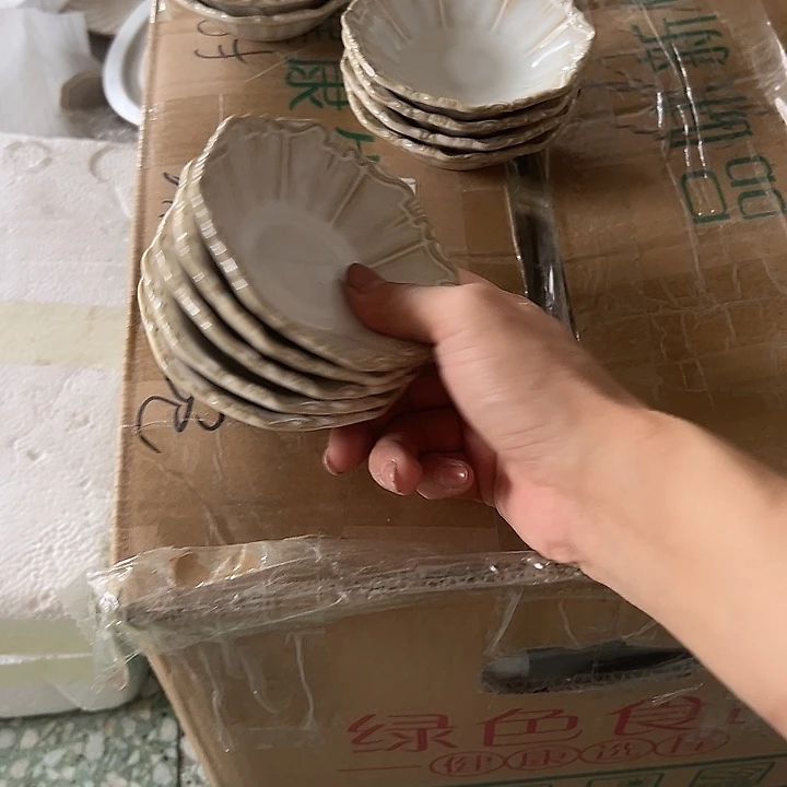 瓷片默认瑕疵商品料碟4个