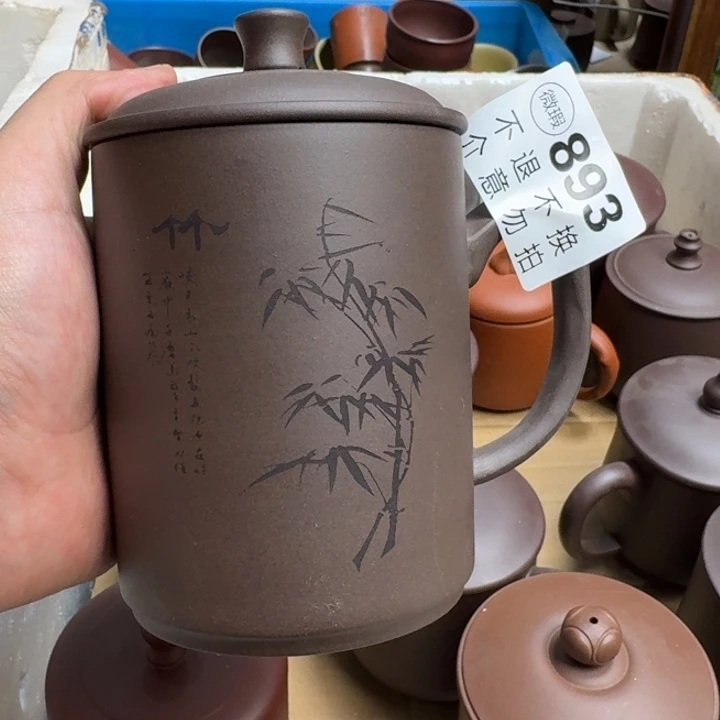 紫砂茶壶宜兴紫砂微瑕893