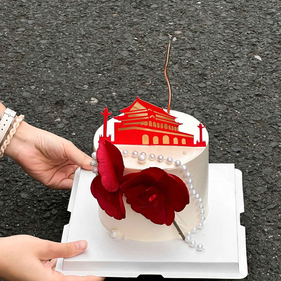 2025国庆节快乐蛋糕装饰欢度国庆祖国妈妈生日快乐天安门烘焙插牌