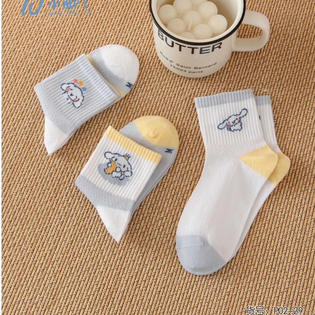 02-29夏季儿童可爱网袜（袜子专场）