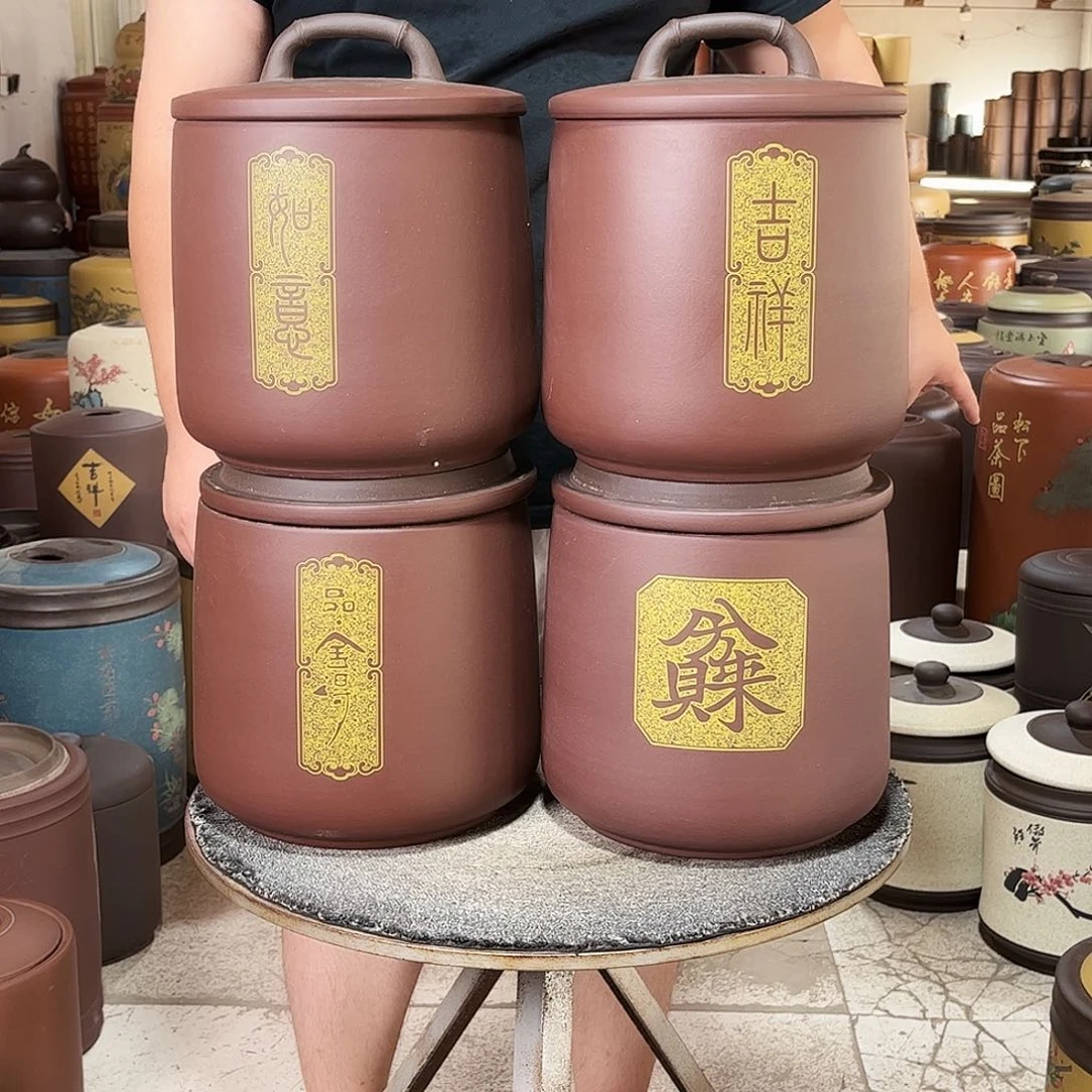 紫砂茶叶罐茶叶罐