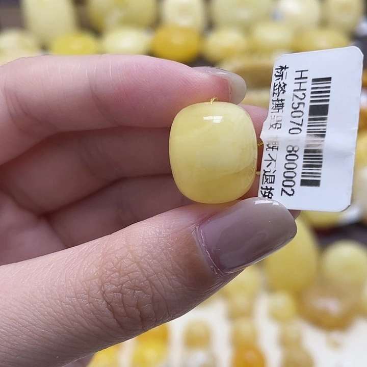 琥珀未镶嵌裸石14.3*15.9mm