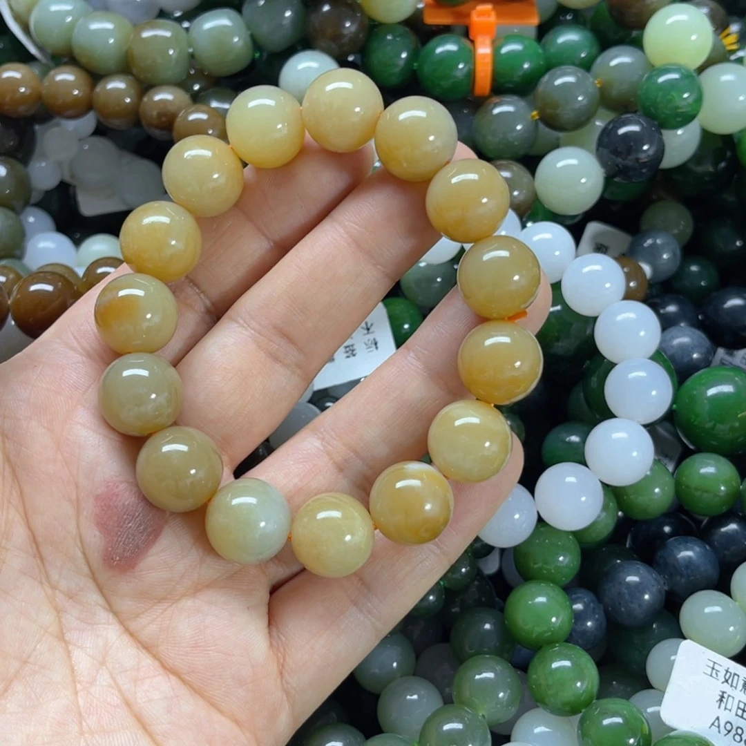 未镶嵌手链和田玉