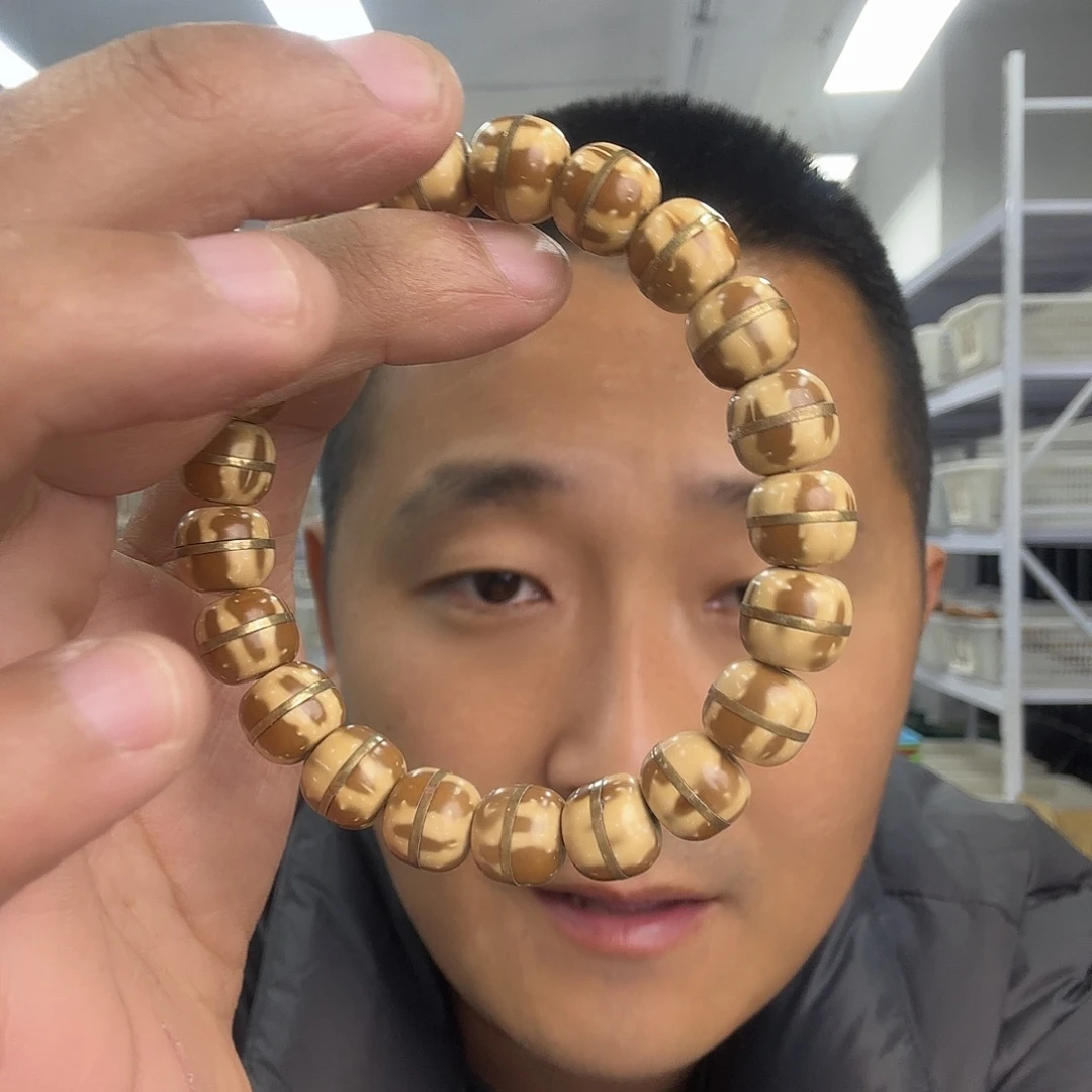 紫金鼠手串花鼠金腰带