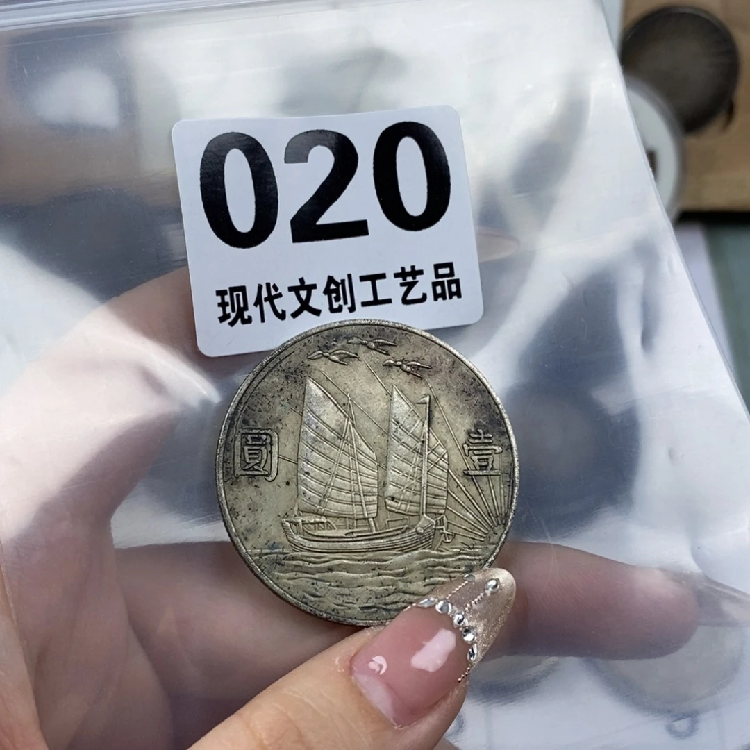 铜现代文创仿古工艺品