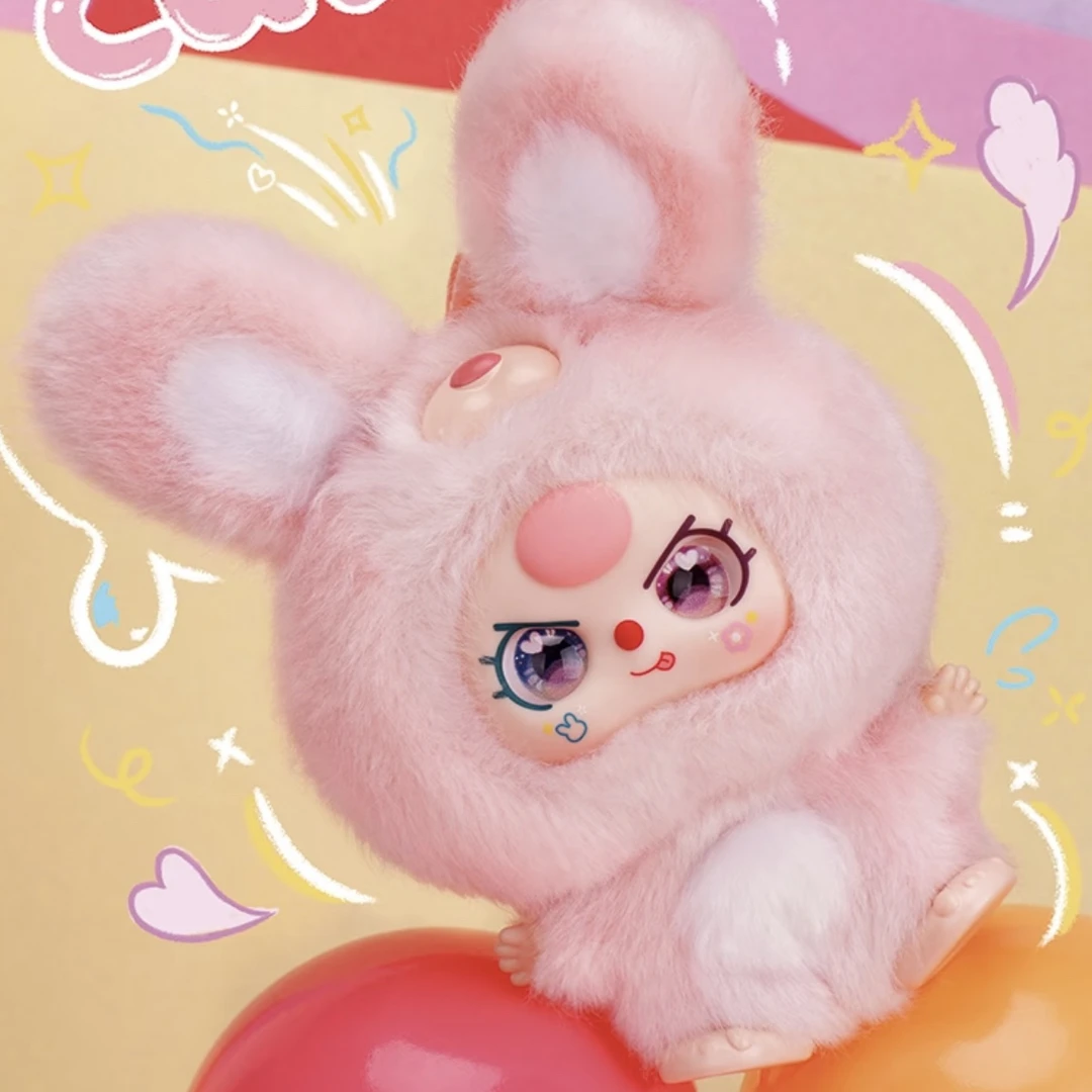 Baby three娃三岁mini抱抱系列创意可爱玩偶女生礼物