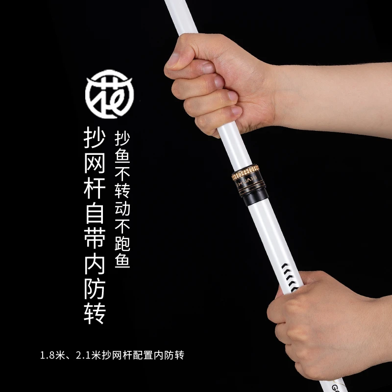 小花测评鱼竿 微瑕 轻微使用测试鱼竿品牌鱼竿钓鱼竿