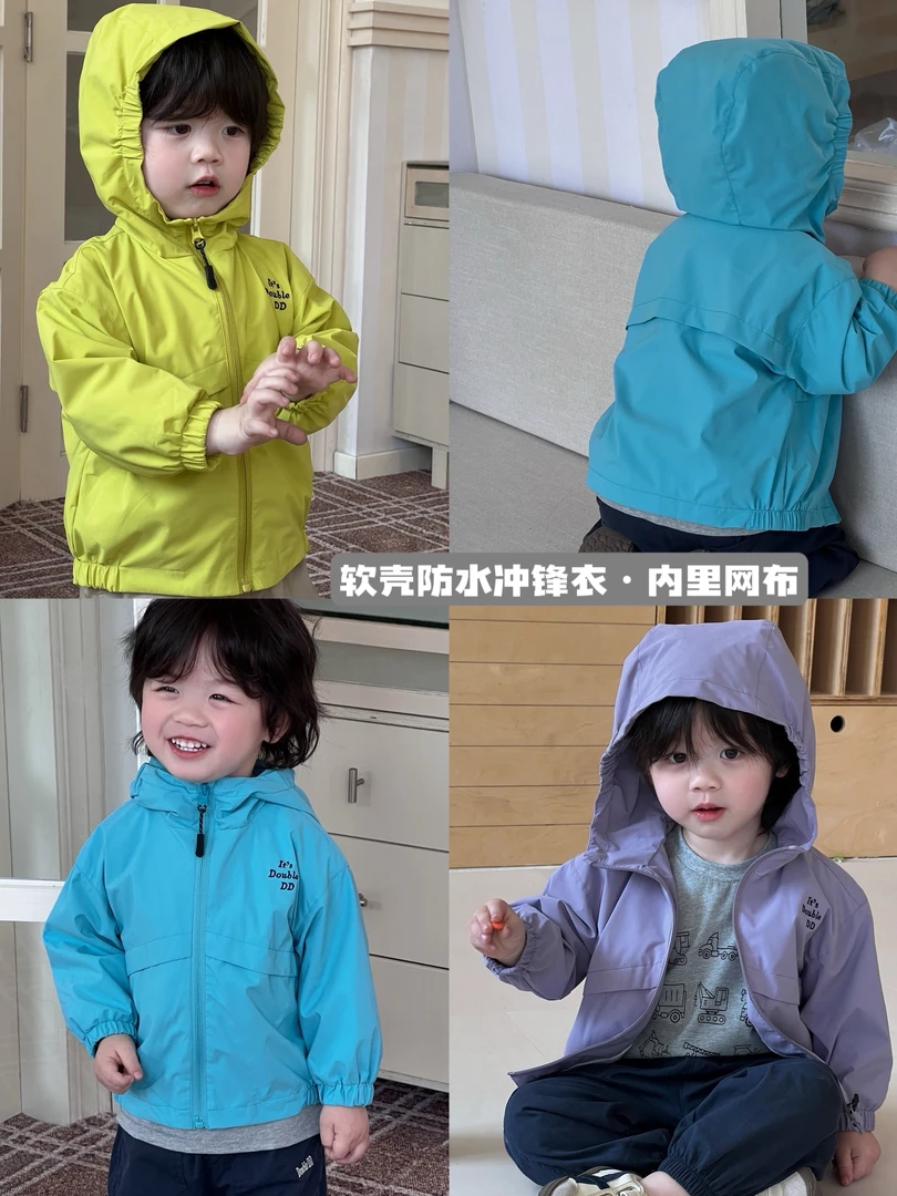 3/3【软壳】小童外套冲锋衣户外徒步防水