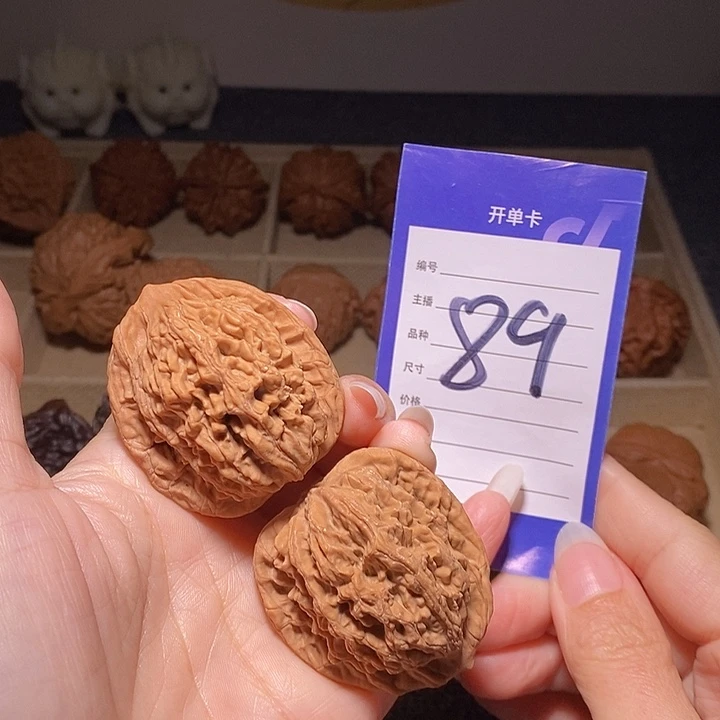 文玩核桃把件麦虎全品41左右