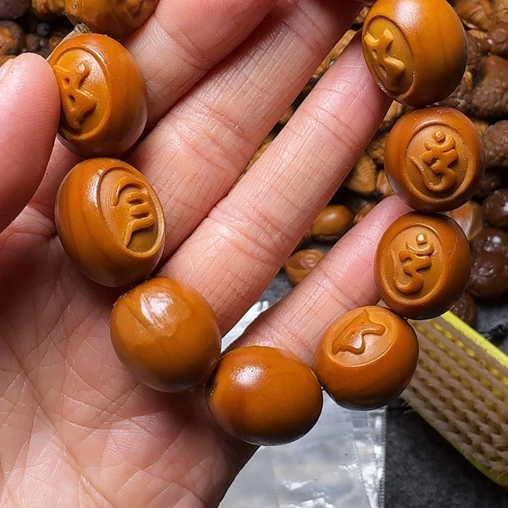 橄榄核吊坠我是你
