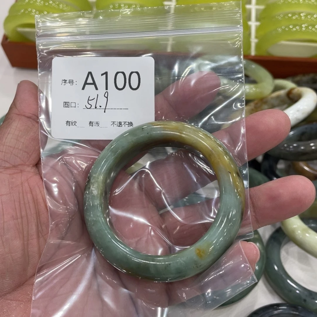 未镶嵌蛇纹石玉手镯