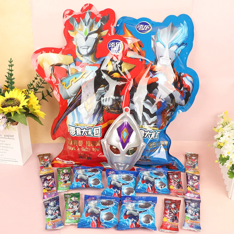 奥特曼零食大礼包奥特曼生日礼物送男孩添乐卡通王奥特曼正版联名