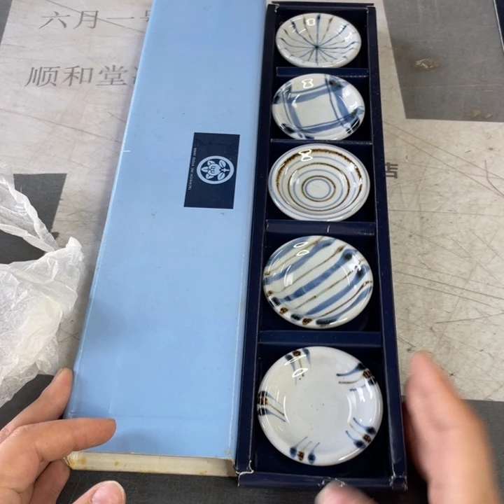 瓷片乌**西次次次次次次次次次次次