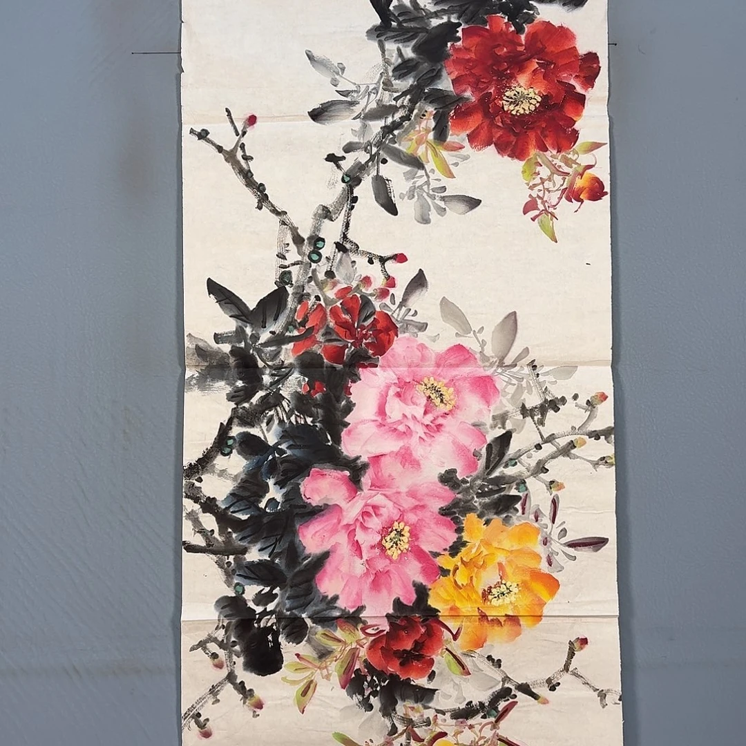 国画1116 牡丹一如你的