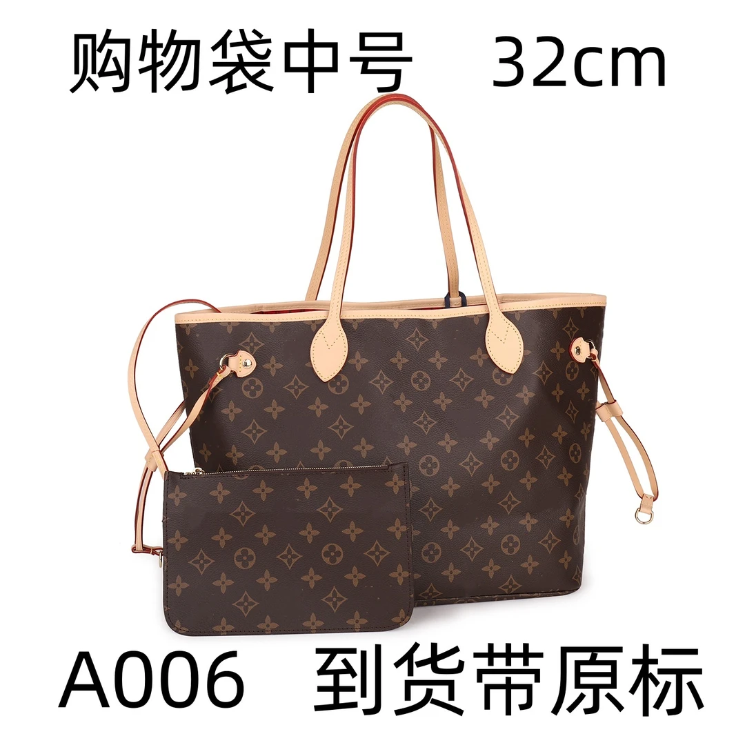 A006购物袋中号31cm【里外全对】现货礼盒礼袋
