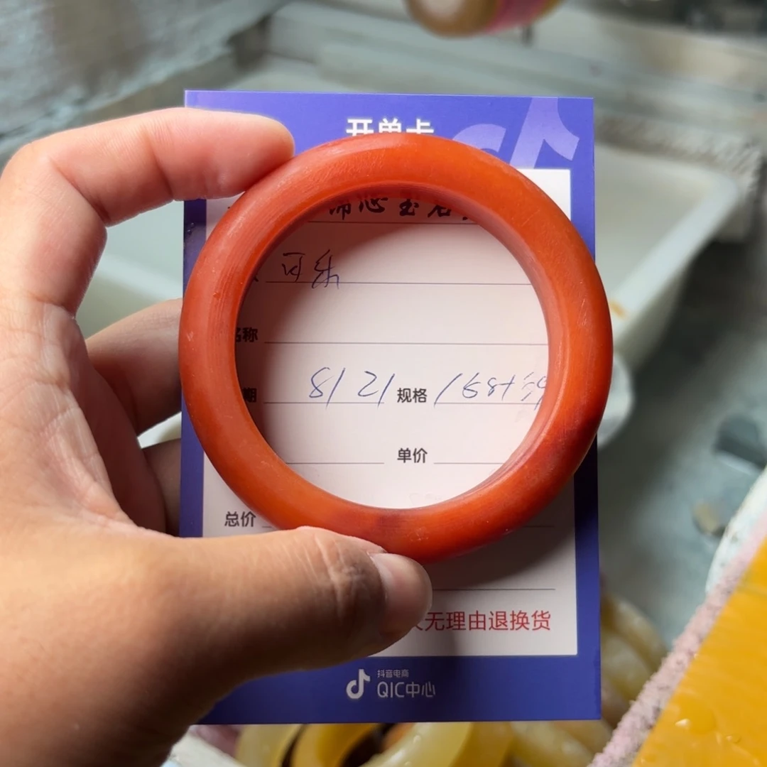 未镶嵌手镯石英质玉可*