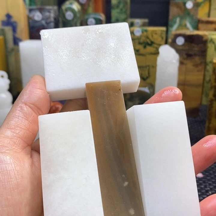 青田石吳*谓青田石印章石