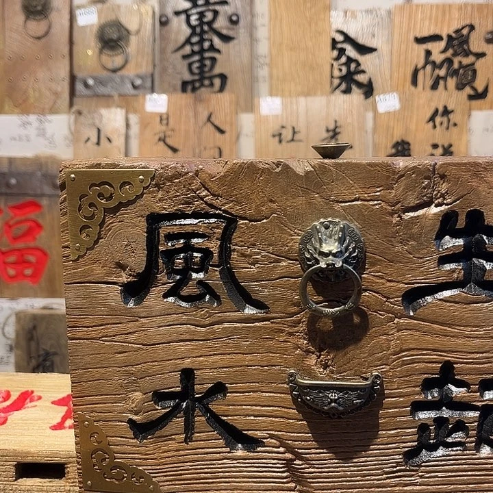 琉璃手工艺品如**艺