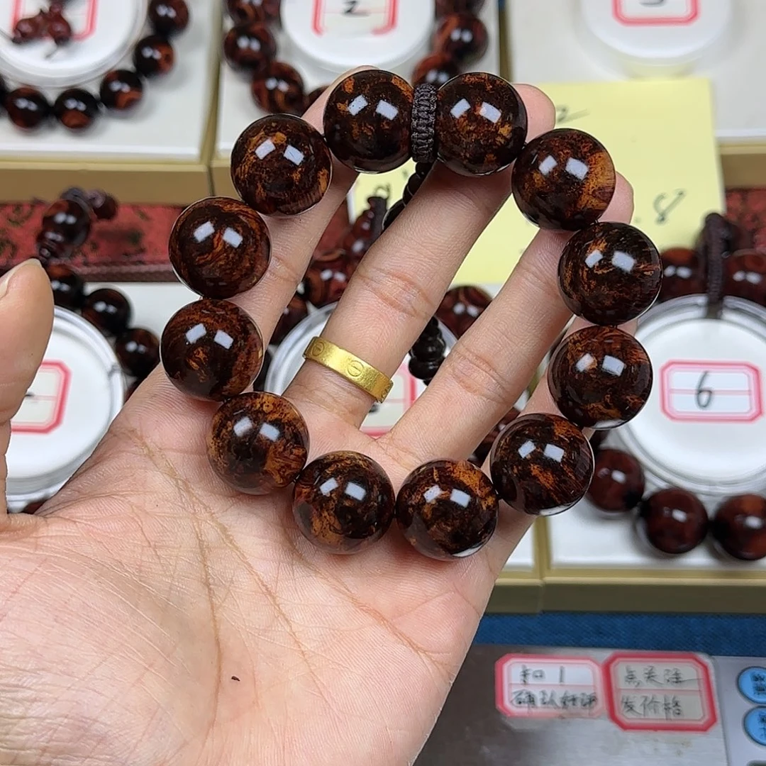 风***起花梨木类黄花梨2.0