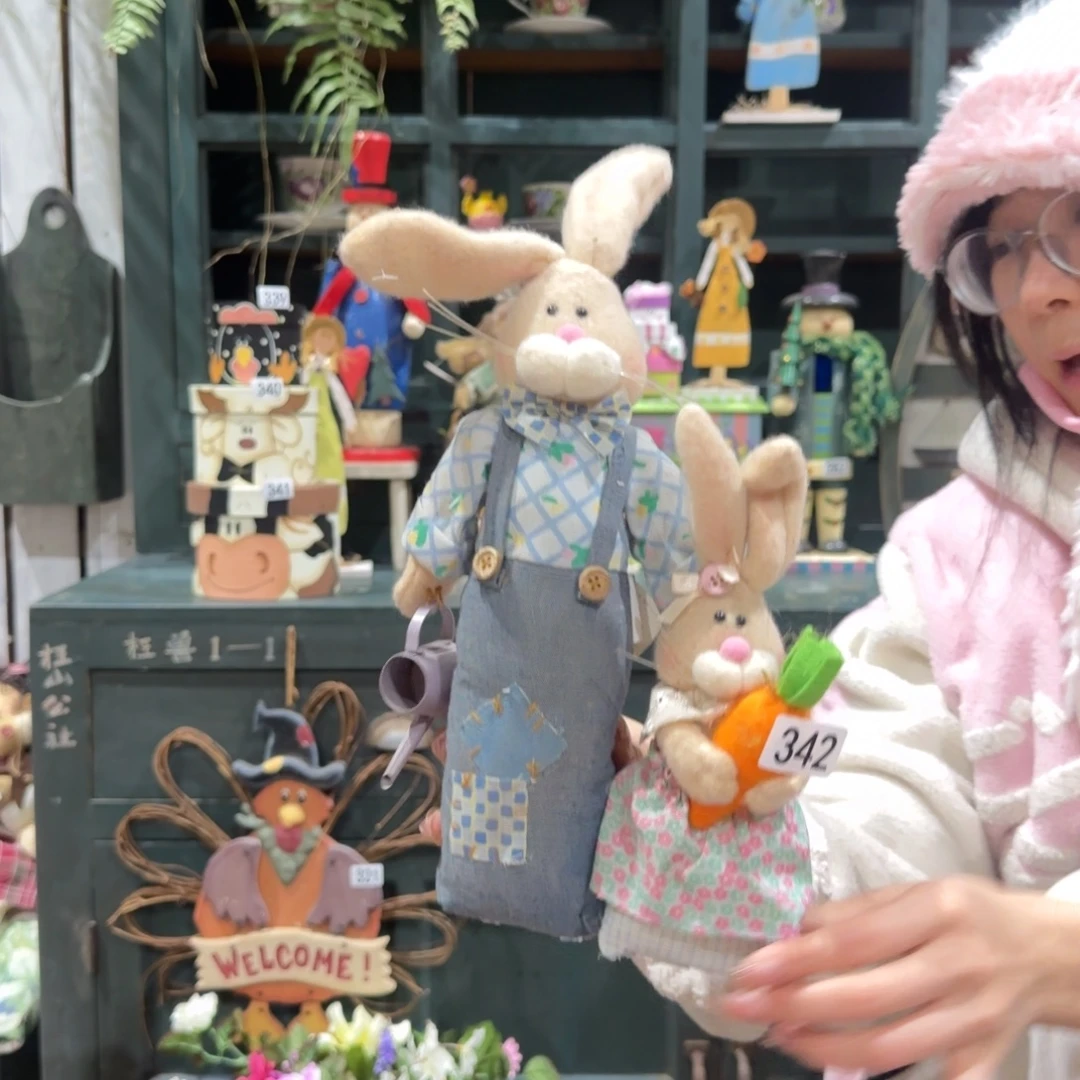 中古风老货玩具默认微瑕